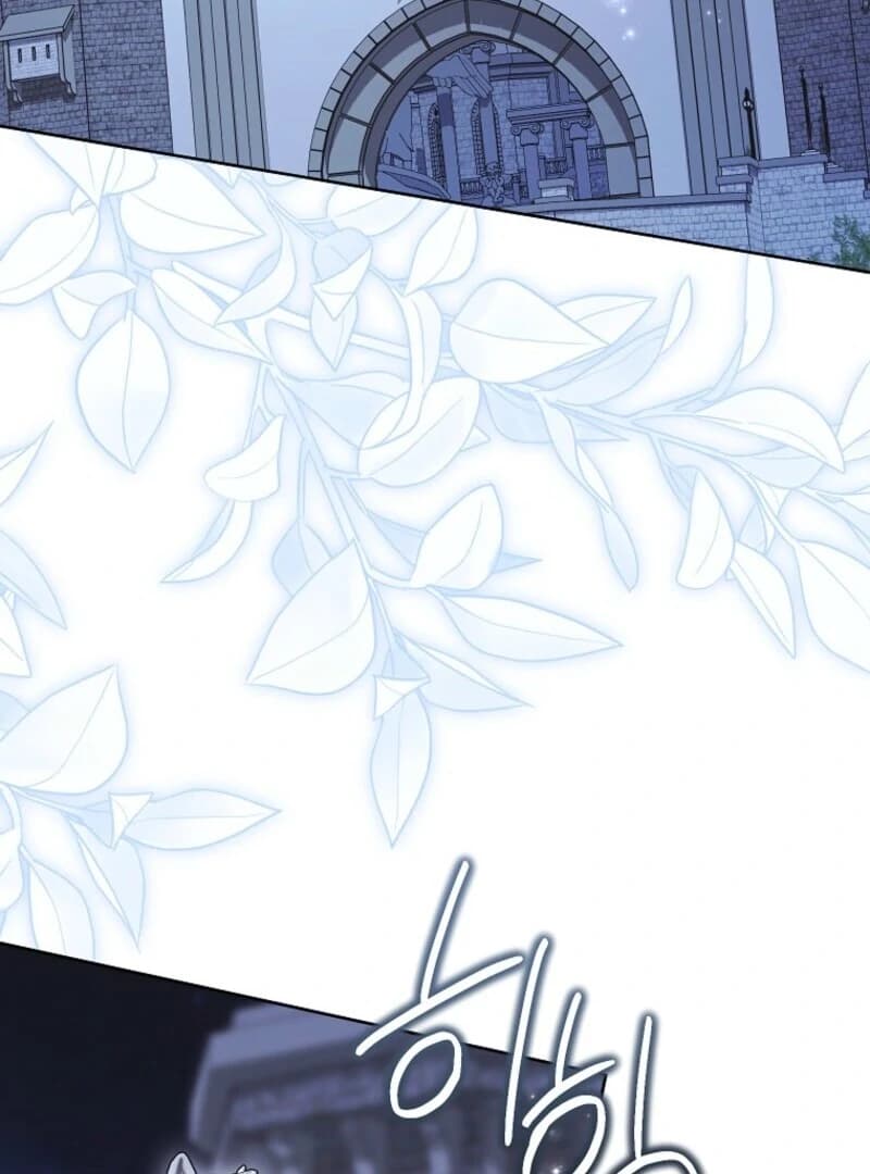 Page https://readmanhwaverse.com/images/the-wicked-ladies-in-waiting/chapter-49/ch_49_46.webp