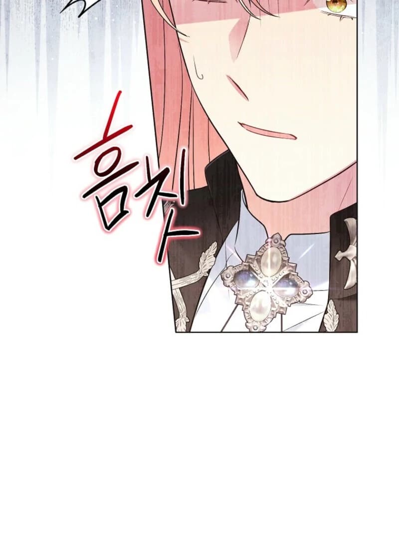 Page https://readmanhwaverse.com/images/the-wicked-ladies-in-waiting/chapter-52/ch_52_57.webp