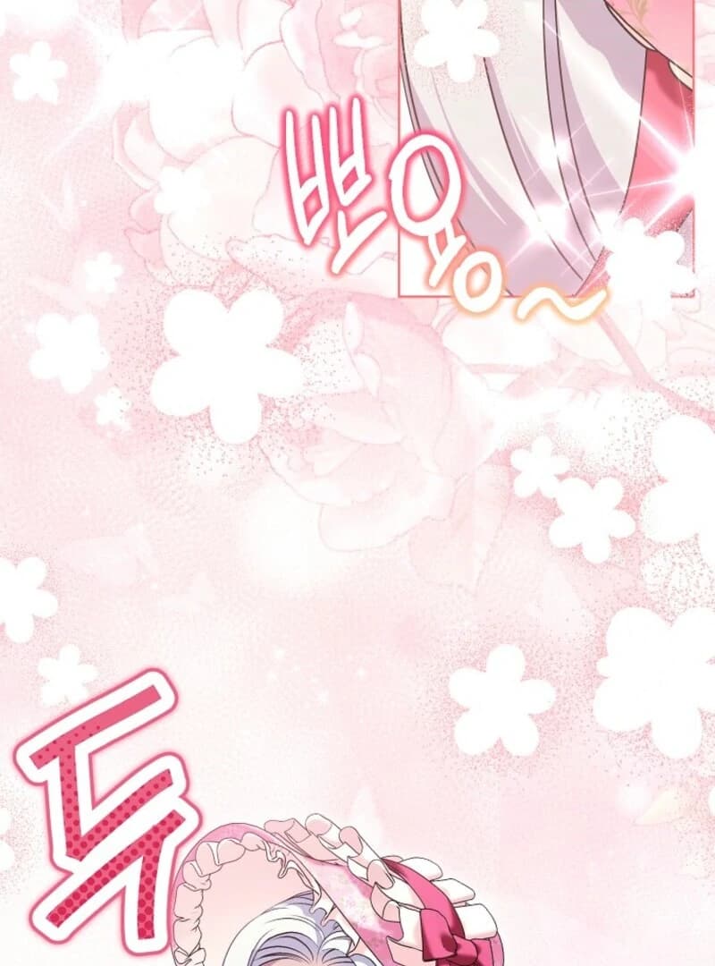 Page https://readmanhwaverse.com/images/the-wicked-ladies-in-waiting/chapter-53/ch_53_42.webp