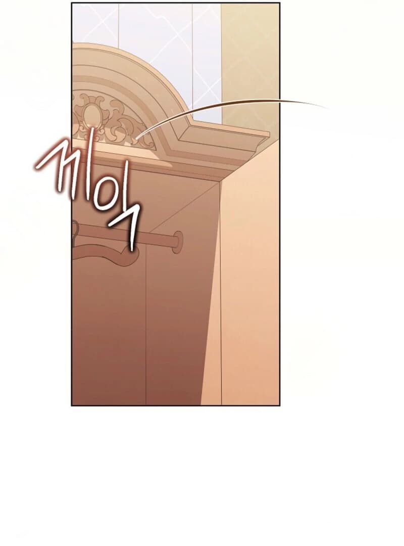 Page https://readmanhwaverse.com/images/the-wicked-ladies-in-waiting/chapter-55/ch_55_29.webp