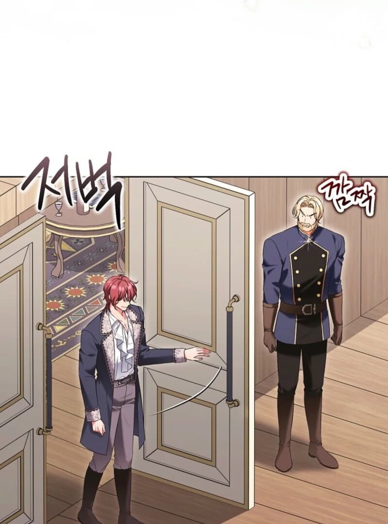 Page https://readmanhwaverse.com/images/the-wicked-ladies-in-waiting/chapter-55/ch_55_7.webp