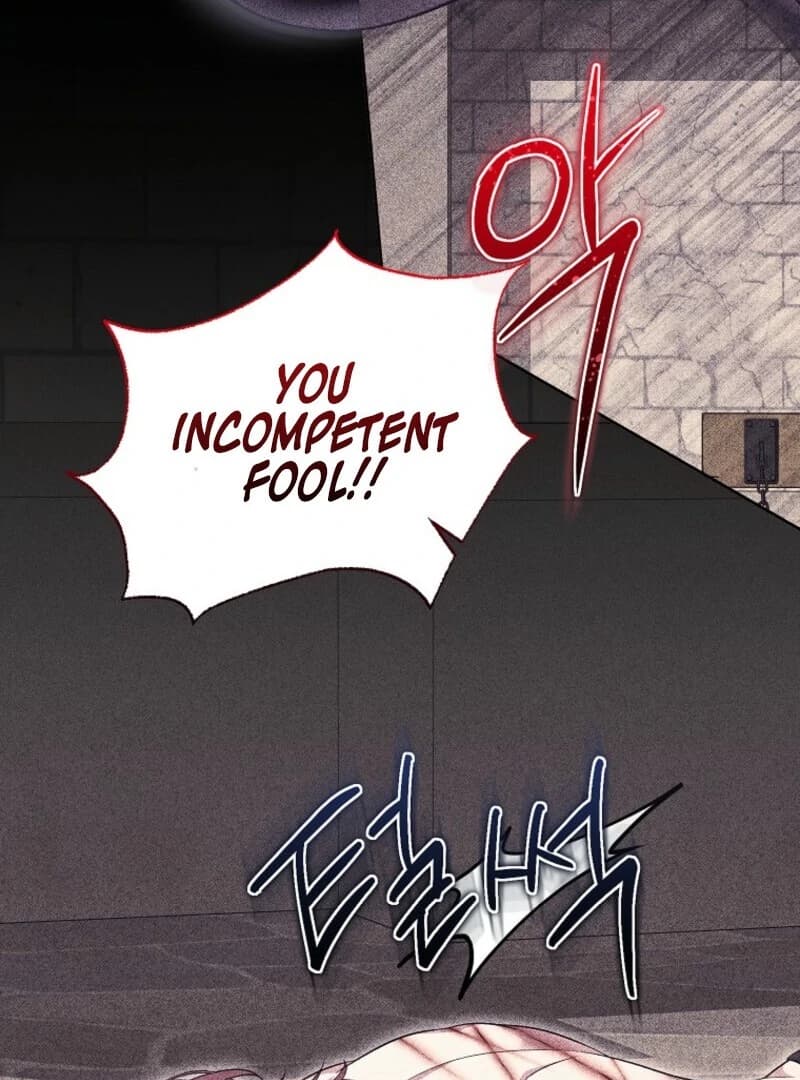 Page https://readmanhwaverse.com/images/the-wicked-ladies-in-waiting/chapter-56/ch_56_15.webp