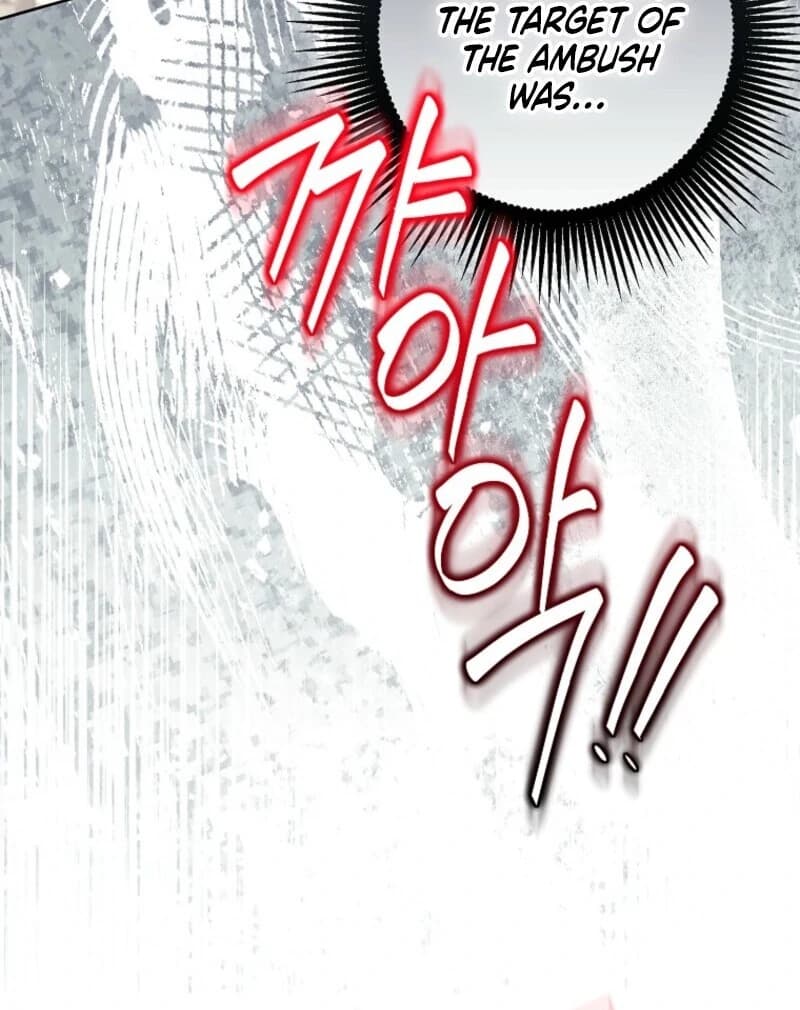 Page https://readmanhwaverse.com/images/the-wicked-ladies-in-waiting/chapter-57/ch_57_56.webp