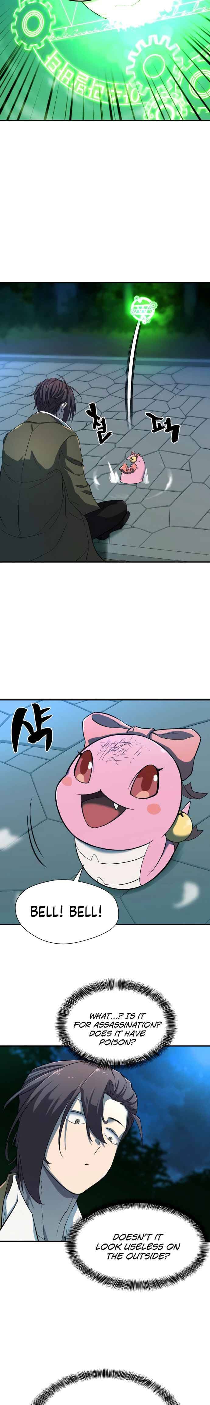 Page https://readmanhwaverse.com/images/the-worlds-best-engineer/chapter-10/08.jpg