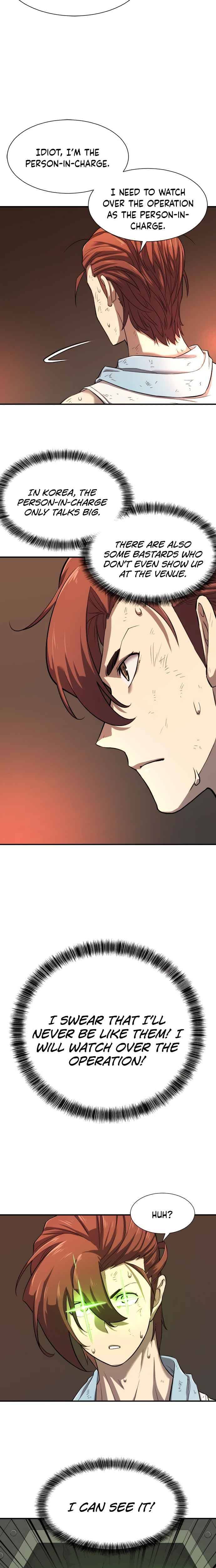 Page https://readmanhwaverse.com/images/the-worlds-best-engineer/chapter-10/14.jpg