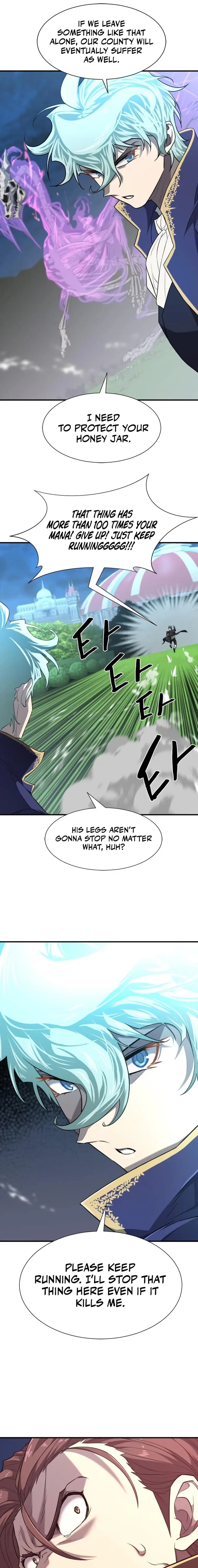 Page https://readmanhwaverse.com/images/the-worlds-best-engineer/chapter-106/011.webp
