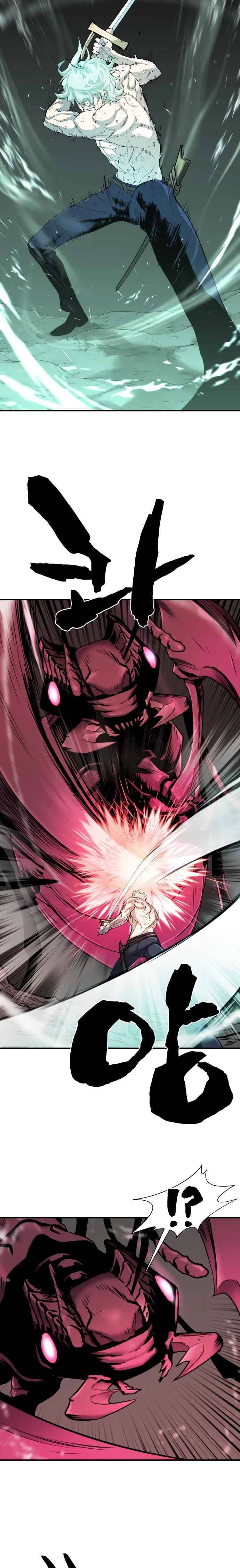 Page https://readmanhwaverse.com/images/the-worlds-best-engineer/chapter-11/11.jpg