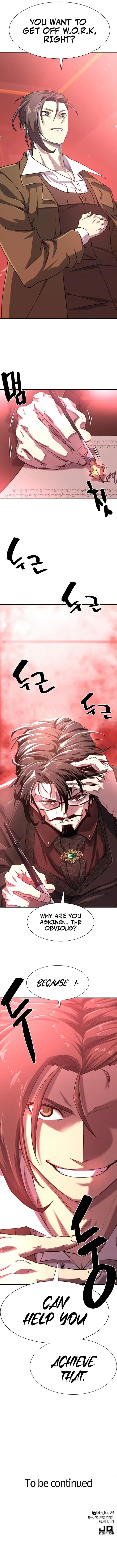 Page https://readmanhwaverse.com/images/the-worlds-best-engineer/chapter-112/011.webp