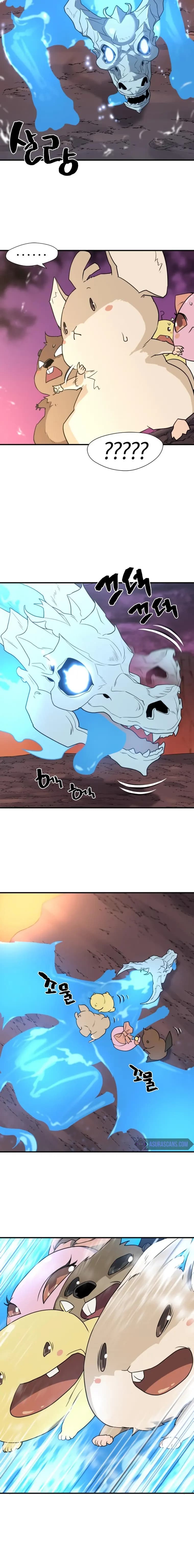 Page https://readmanhwaverse.com/images/the-worlds-best-engineer/chapter-118/012.webp