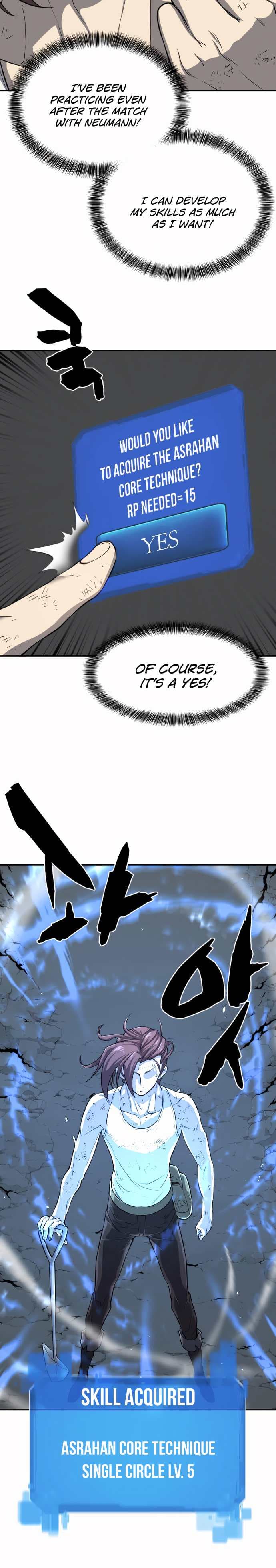 Page https://readmanhwaverse.com/images/the-worlds-best-engineer/chapter-12/03.jpg