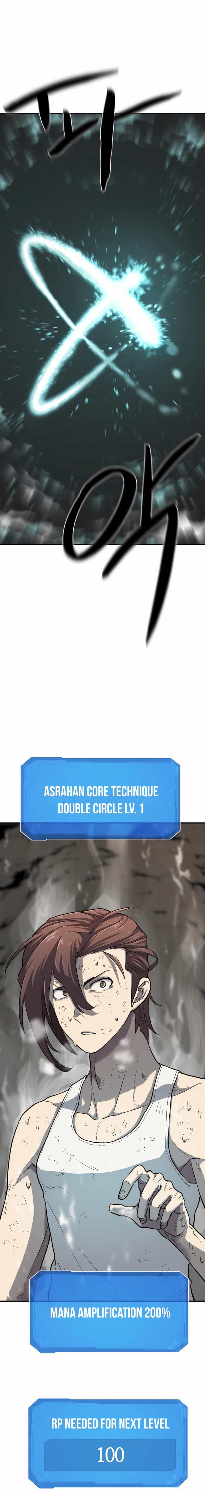 Page https://readmanhwaverse.com/images/the-worlds-best-engineer/chapter-12/07.jpg