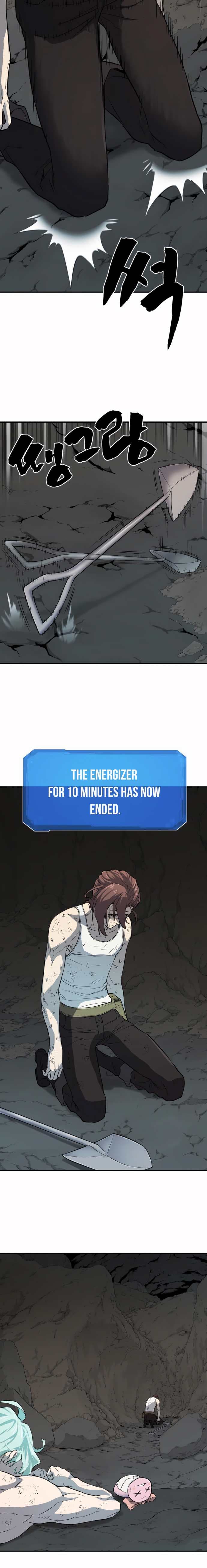 Page https://readmanhwaverse.com/images/the-worlds-best-engineer/chapter-12/13.jpg