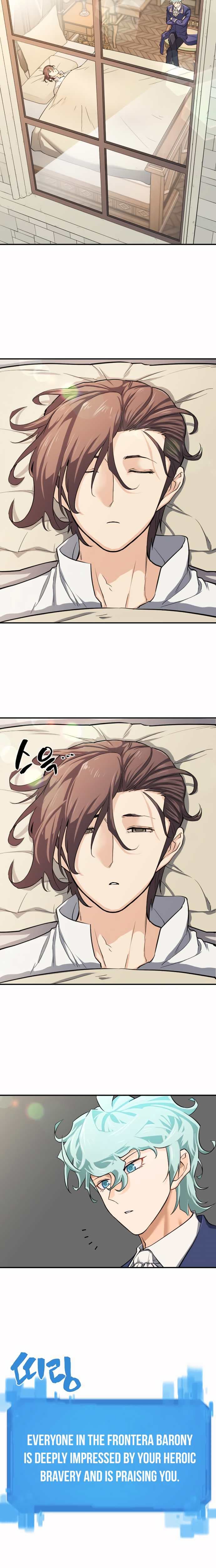 Page https://readmanhwaverse.com/images/the-worlds-best-engineer/chapter-12/23.jpg
