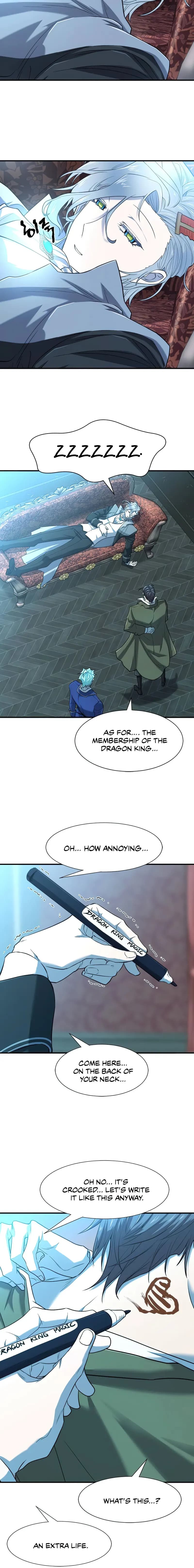 Page https://readmanhwaverse.com/images/the-worlds-best-engineer/chapter-122/015.webp