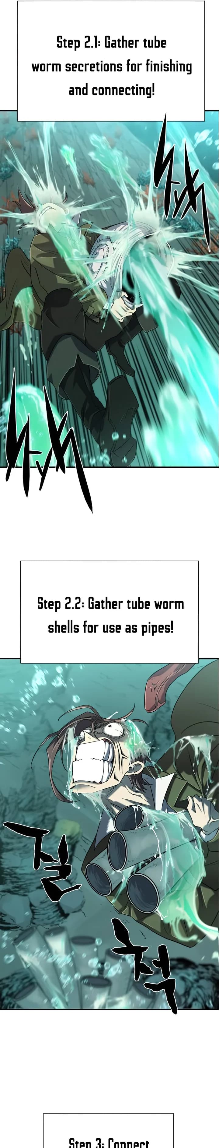 Page https://readmanhwaverse.com/images/the-worlds-best-engineer/chapter-128/025.webp