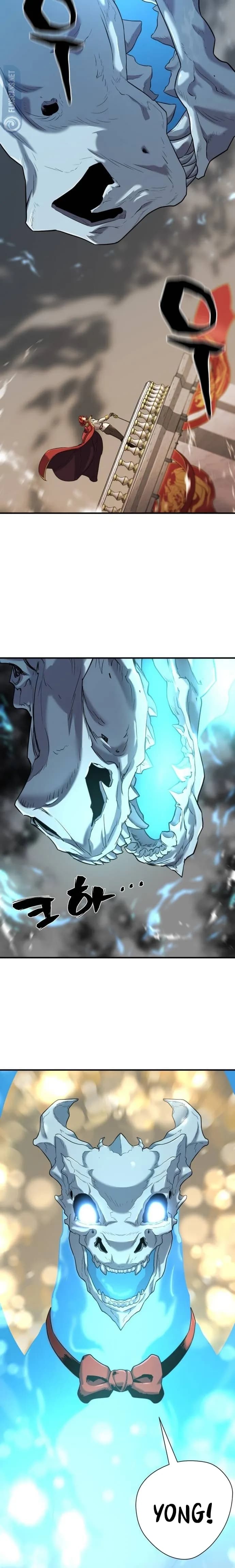 Page https://readmanhwaverse.com/images/the-worlds-best-engineer/chapter-133/10.webp