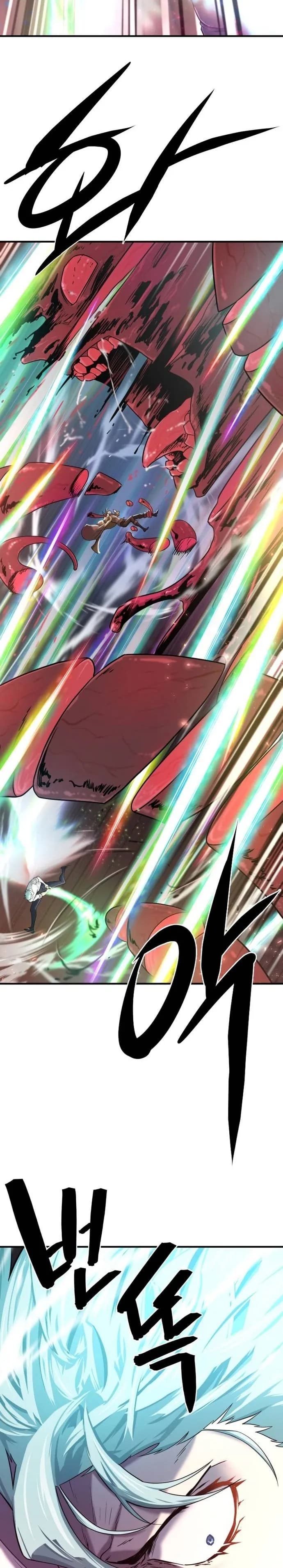 Page https://readmanhwaverse.com/images/the-worlds-best-engineer/chapter-134/024.webp