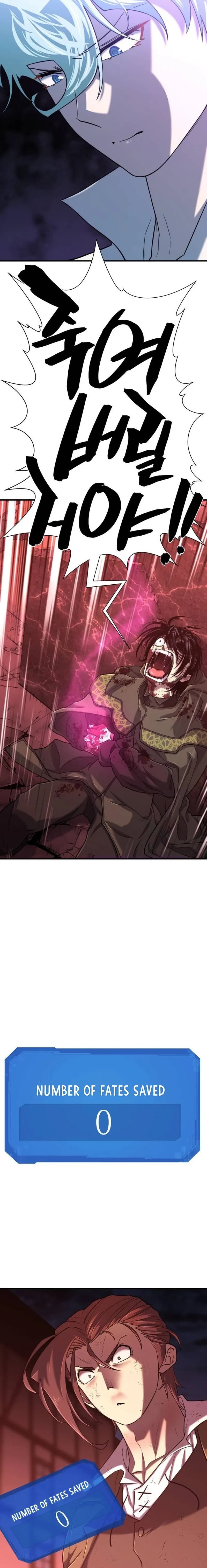 Page https://readmanhwaverse.com/images/the-worlds-best-engineer/chapter-135/11.webp