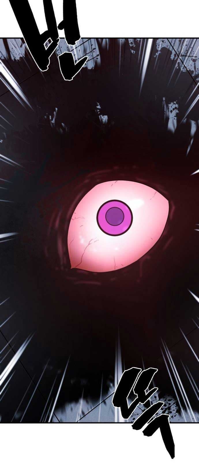 Page https://readmanhwaverse.com/images/the-worlds-best-engineer/chapter-136/32.jpg