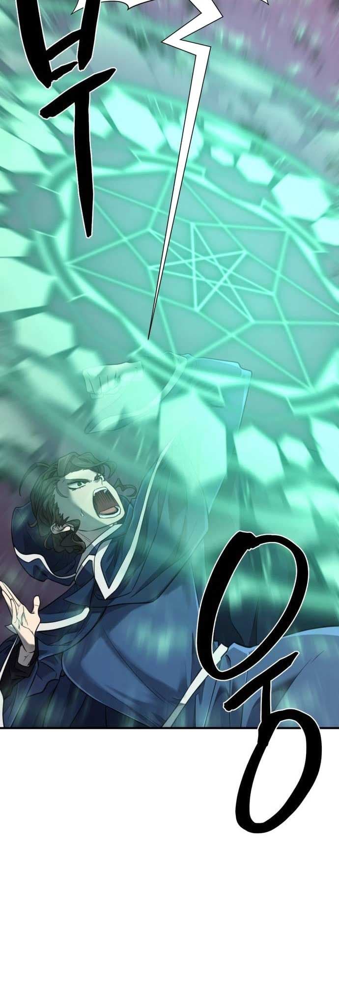 Page https://readmanhwaverse.com/images/the-worlds-best-engineer/chapter-136/48.jpg