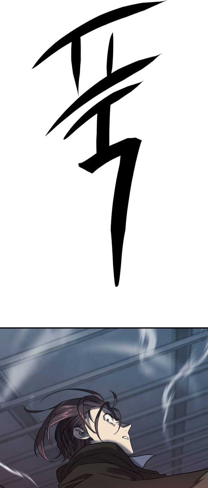 Page https://readmanhwaverse.com/images/the-worlds-best-engineer/chapter-136/74.jpg