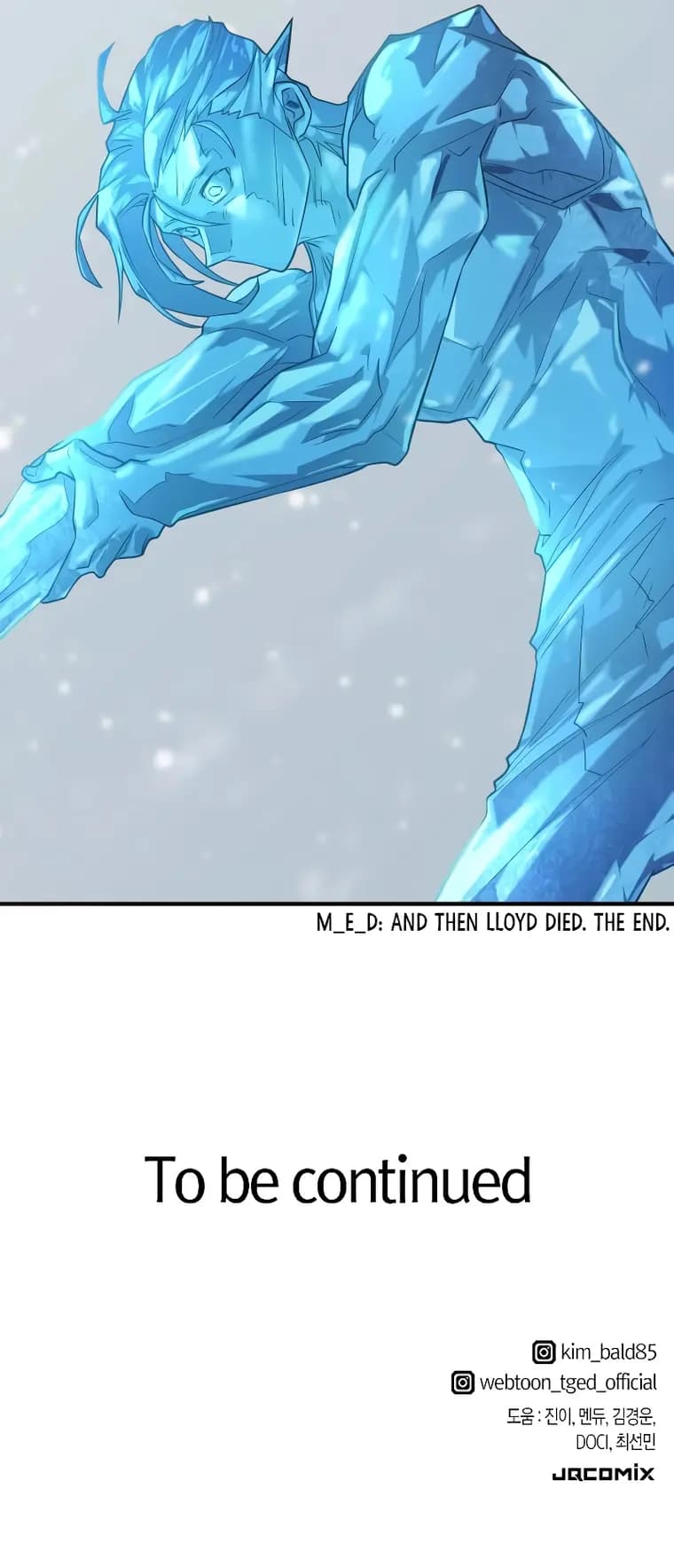 Page https://readmanhwaverse.com/images/the-worlds-best-engineer/chapter-138/029.webp