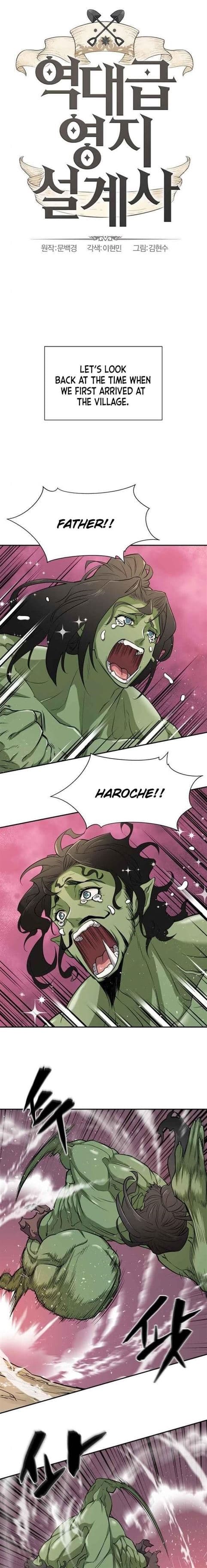 Page https://readmanhwaverse.com/images/the-worlds-best-engineer/chapter-14/01.jpg