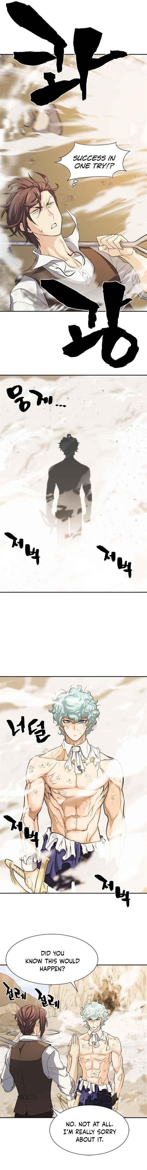 Page https://readmanhwaverse.com/images/the-worlds-best-engineer/chapter-14/15.jpg