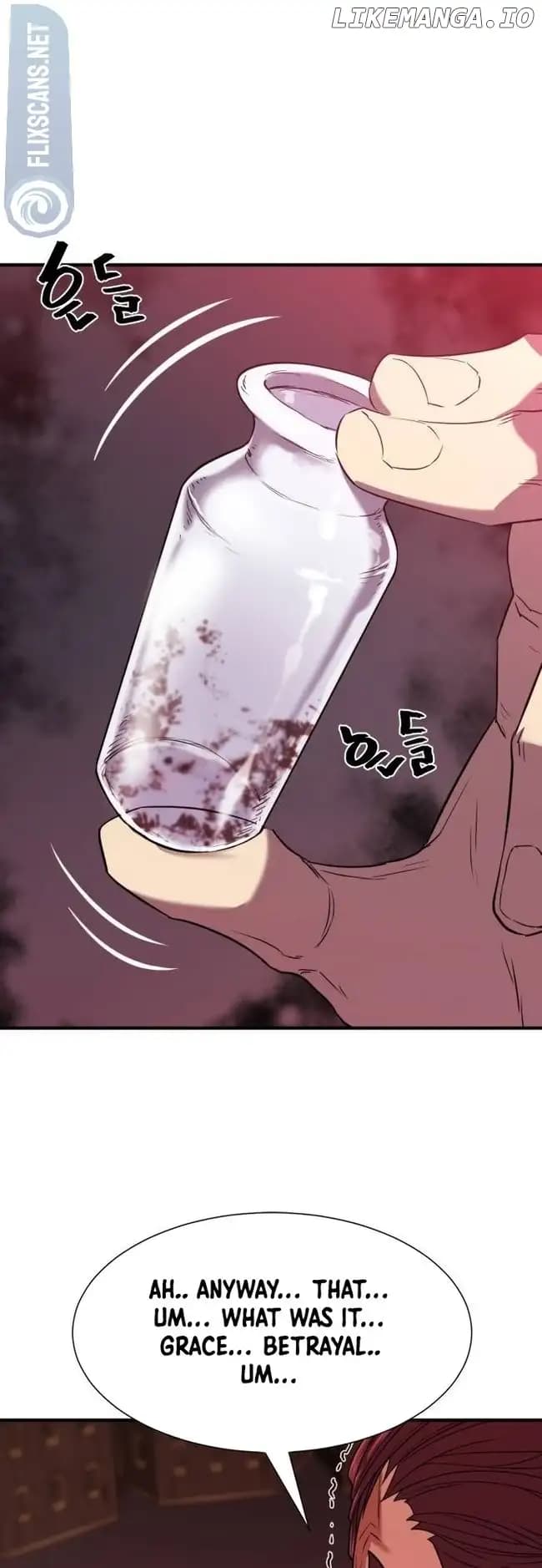Page https://readmanhwaverse.com/images/the-worlds-best-engineer/chapter-140/058.jpg