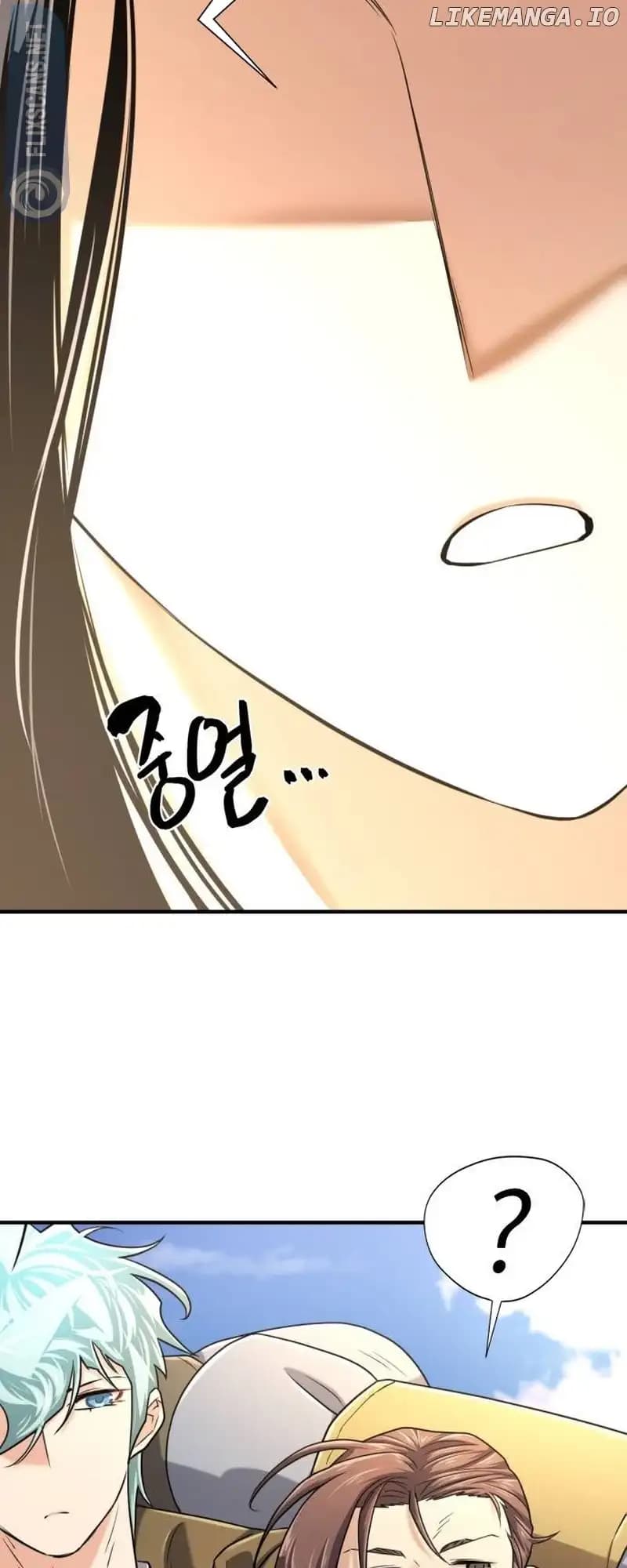 Page https://readmanhwaverse.com/images/the-worlds-best-engineer/chapter-142/30.webp