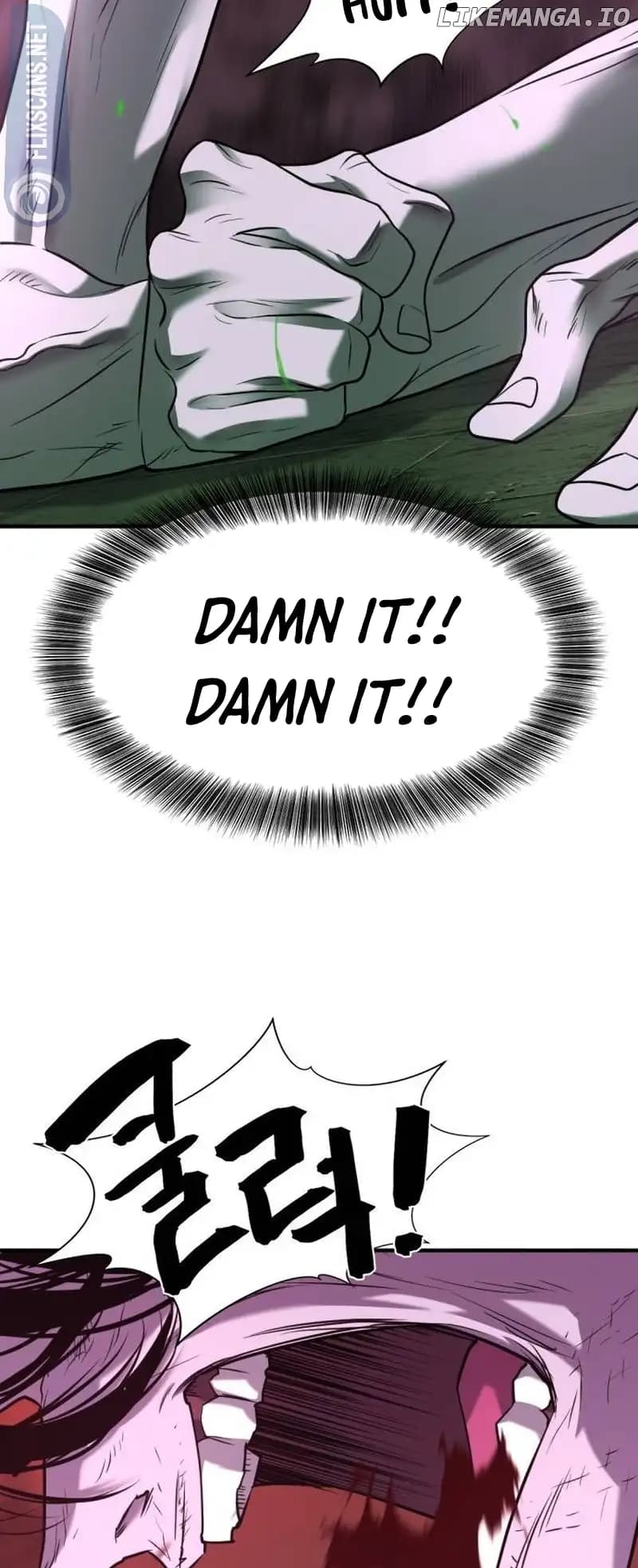 Page https://readmanhwaverse.com/images/the-worlds-best-engineer/chapter-142/65.webp