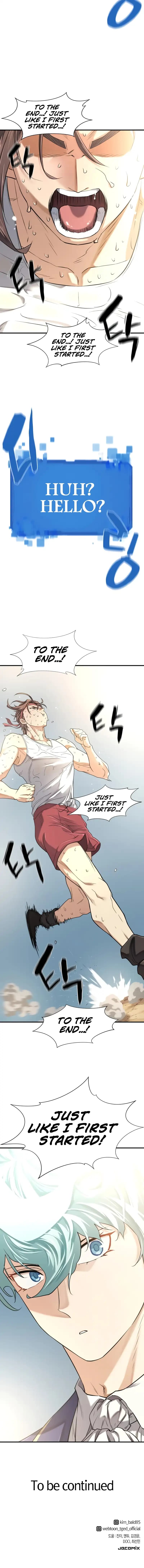 Page https://readmanhwaverse.com/images/the-worlds-best-engineer/chapter-146/013.webp