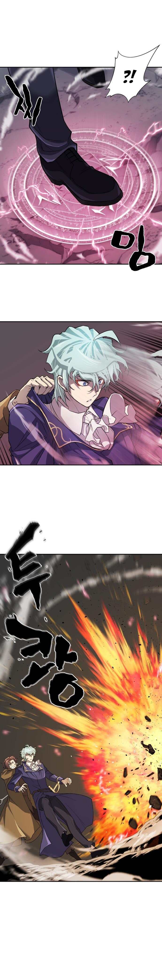 Page https://readmanhwaverse.com/images/the-worlds-best-engineer/chapter-15/04.jpg