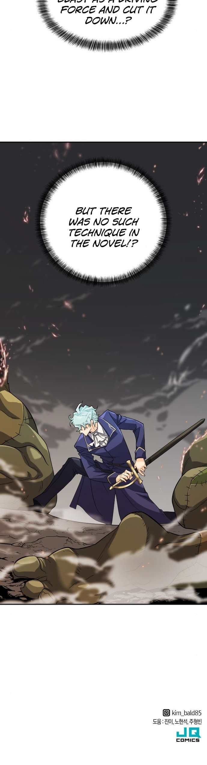 Page https://readmanhwaverse.com/images/the-worlds-best-engineer/chapter-15/24.jpg