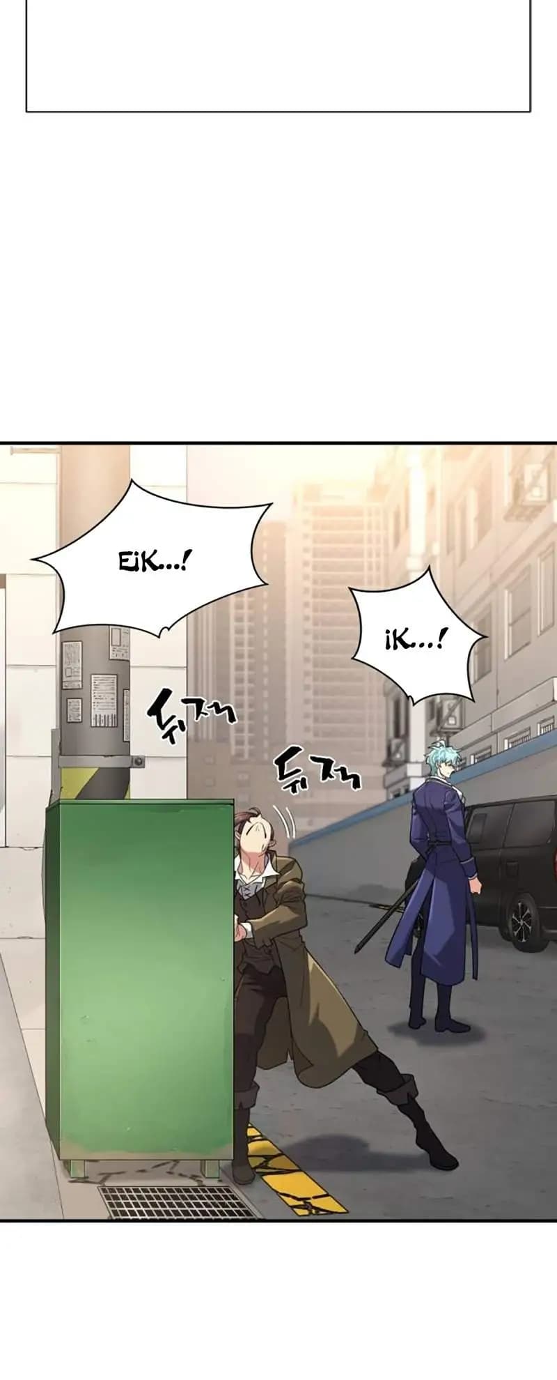 Page https://readmanhwaverse.com/images/the-worlds-best-engineer/chapter-154/005.webp