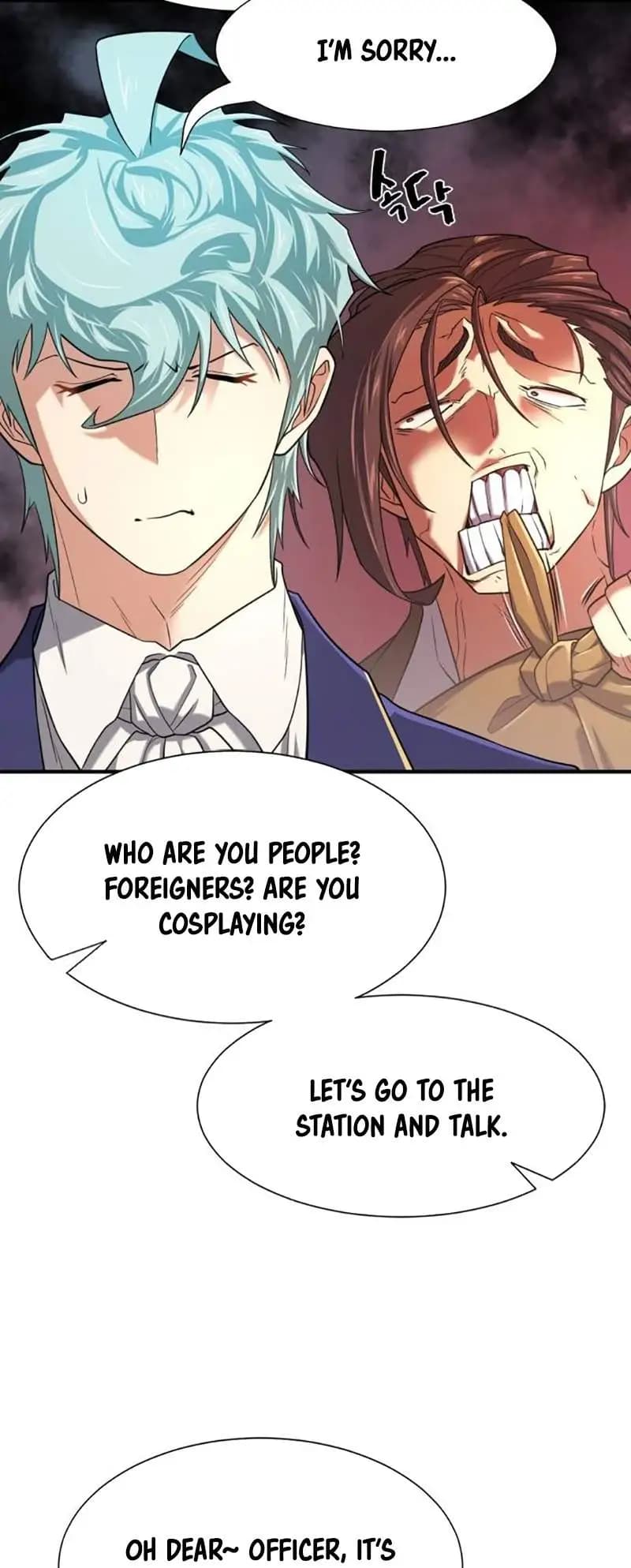 Page https://readmanhwaverse.com/images/the-worlds-best-engineer/chapter-154/012.webp