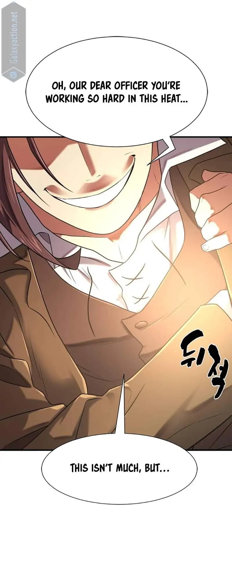 Page https://readmanhwaverse.com/images/the-worlds-best-engineer/chapter-154/014.webp