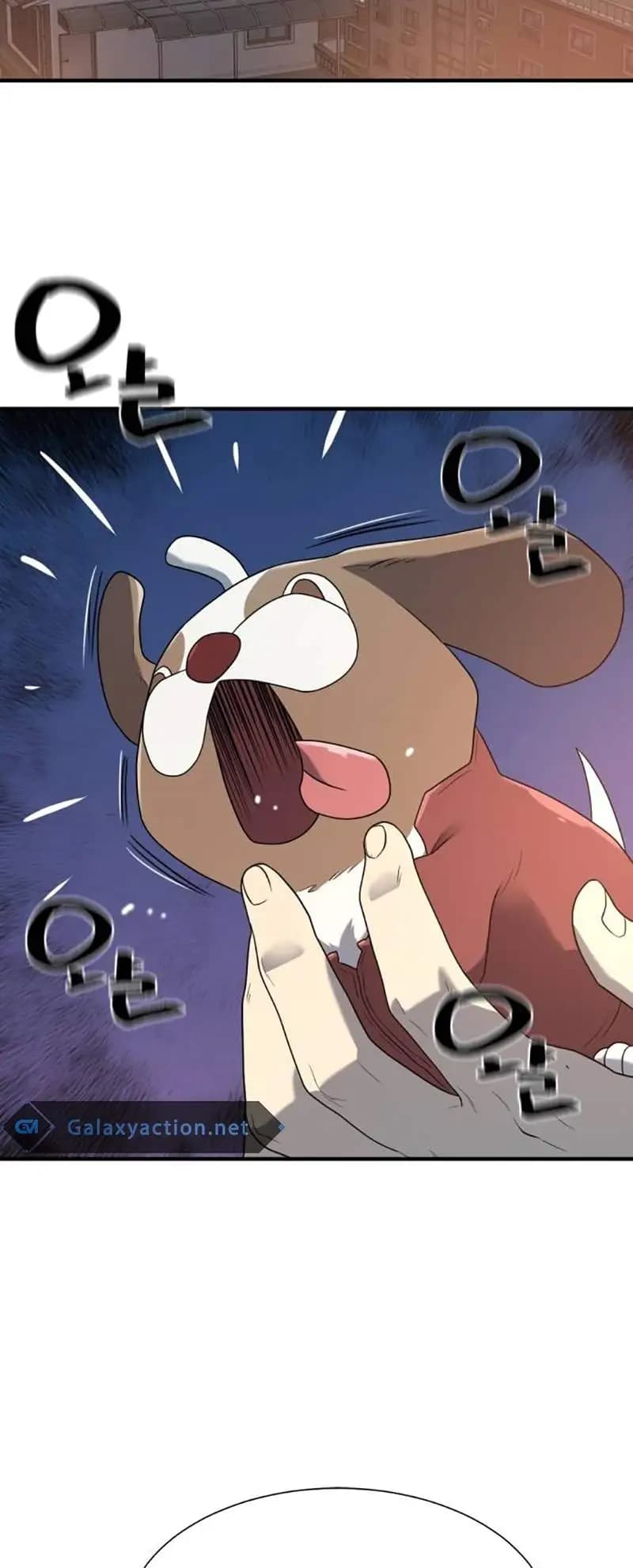 Page https://readmanhwaverse.com/images/the-worlds-best-engineer/chapter-154/038.webp