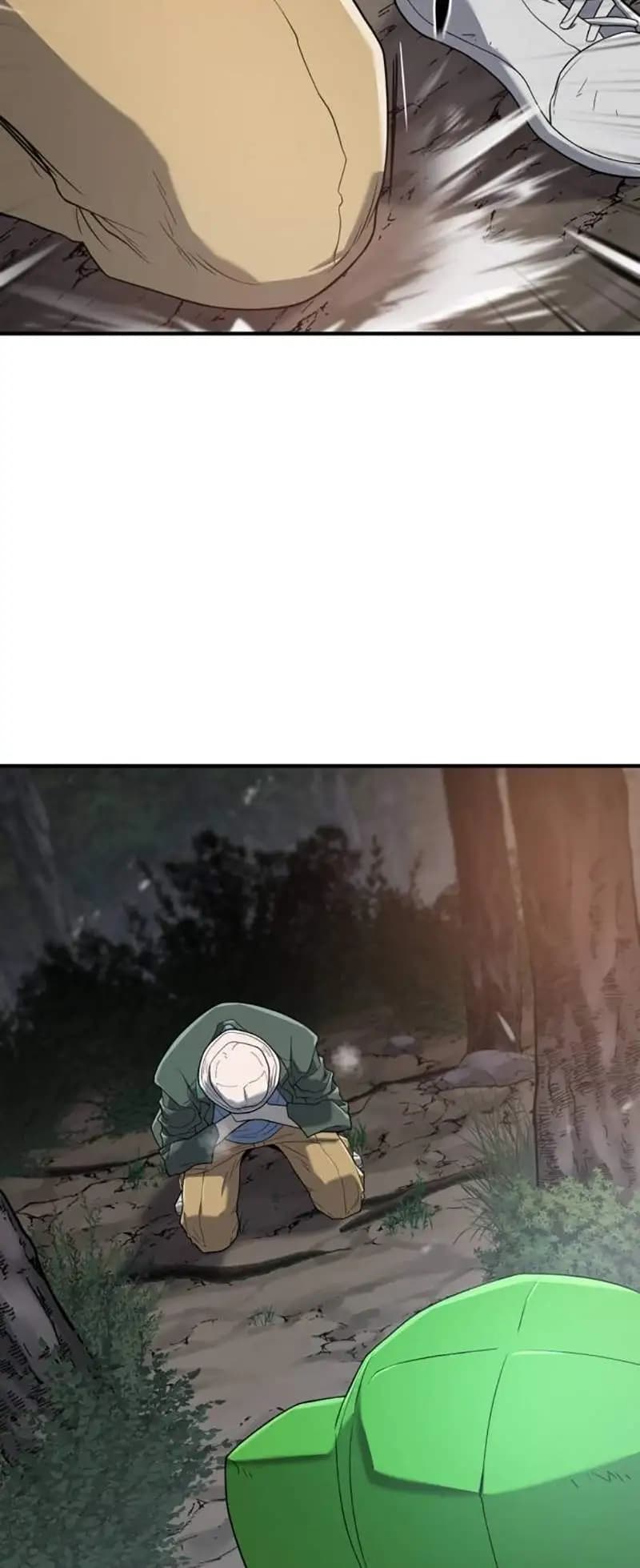 Page https://readmanhwaverse.com/images/the-worlds-best-engineer/chapter-154/051.webp