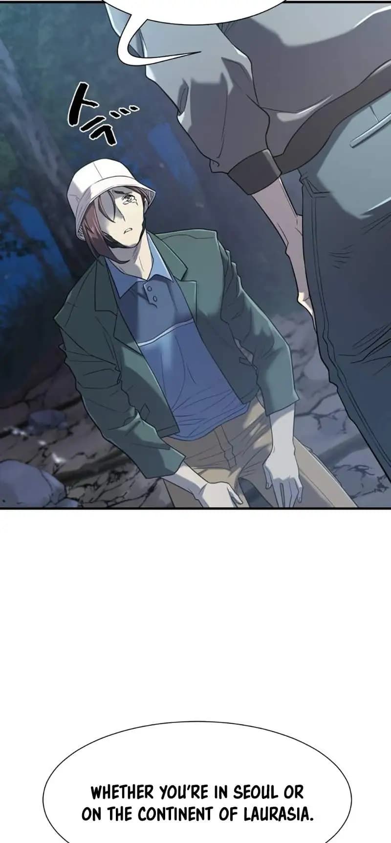 Page https://readmanhwaverse.com/images/the-worlds-best-engineer/chapter-154/074.webp