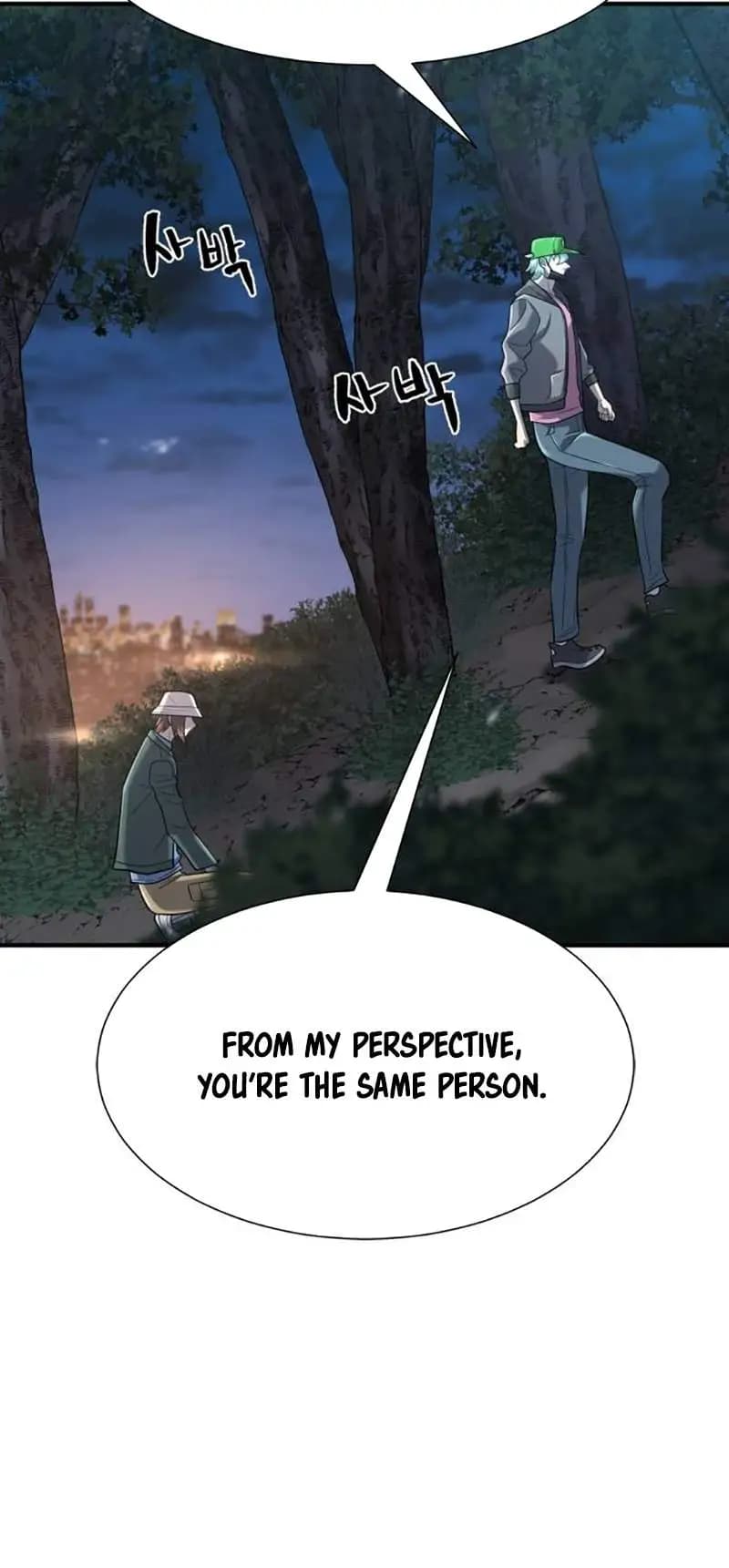 Page https://readmanhwaverse.com/images/the-worlds-best-engineer/chapter-154/075.webp