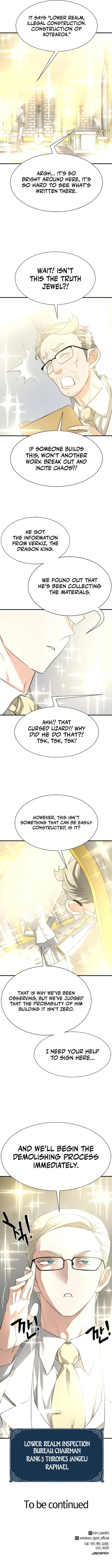 Page https://readmanhwaverse.com/images/the-worlds-best-engineer/chapter-158/12.webp