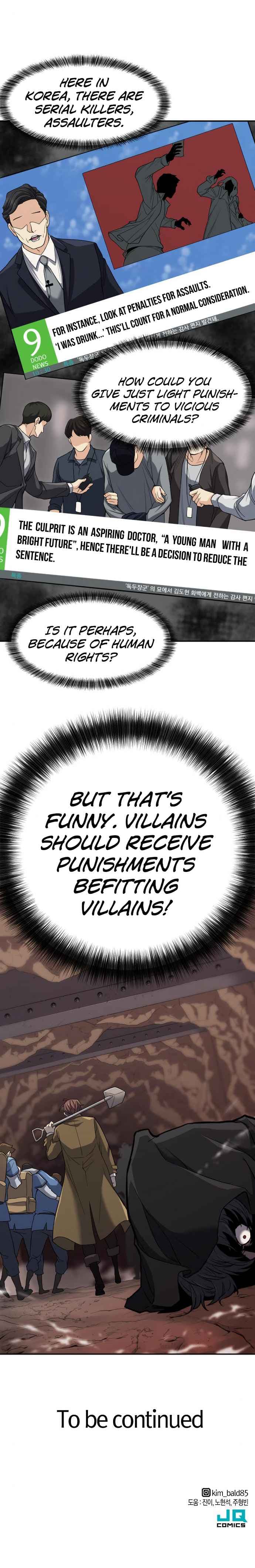 Page https://readmanhwaverse.com/images/the-worlds-best-engineer/chapter-16/22.jpg
