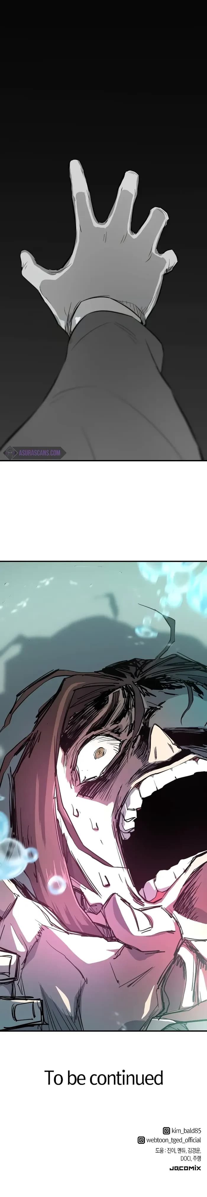 Page https://readmanhwaverse.com/images/the-worlds-best-engineer/chapter-163/13.webp