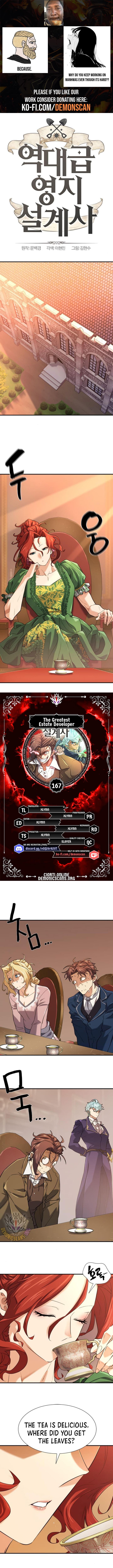 Page https://readmanhwaverse.com/images/the-worlds-best-engineer/chapter-167/0.jpg