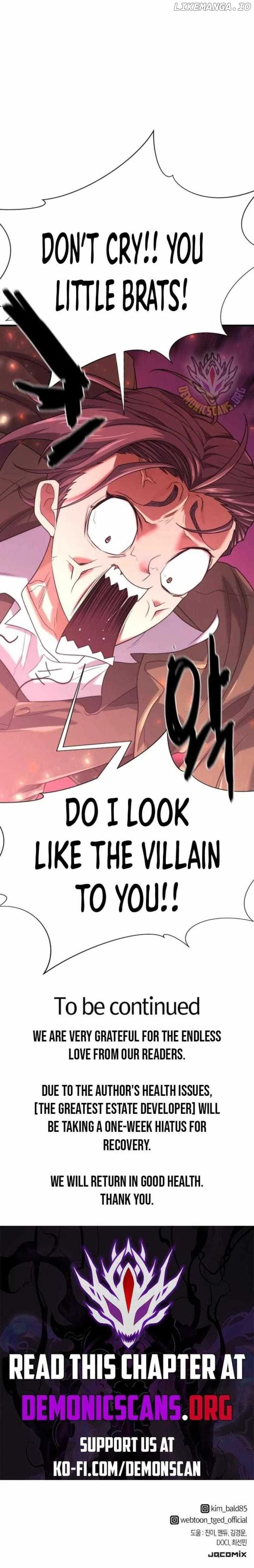 Page https://readmanhwaverse.com/images/the-worlds-best-engineer/chapter-168/17.webp