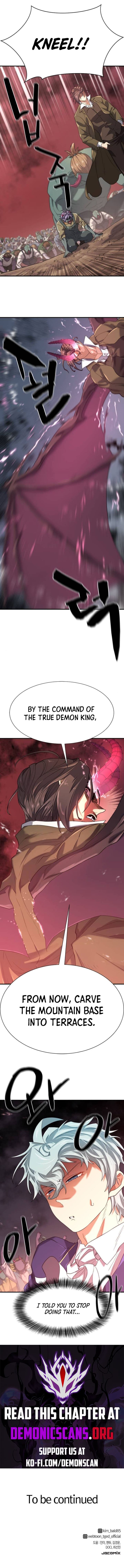 Page https://readmanhwaverse.com/images/the-worlds-best-engineer/chapter-172/ch_172_14.jpg