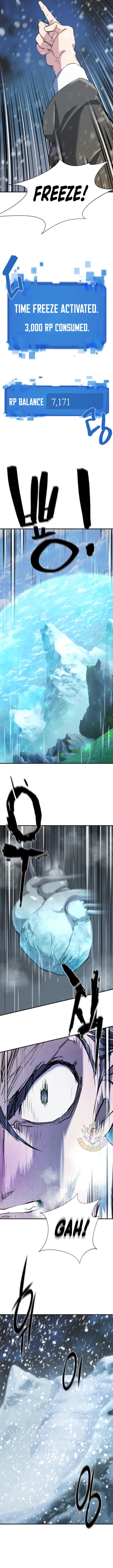 Page https://readmanhwaverse.com/images/the-worlds-best-engineer/chapter-173/ch_173_11.jpg