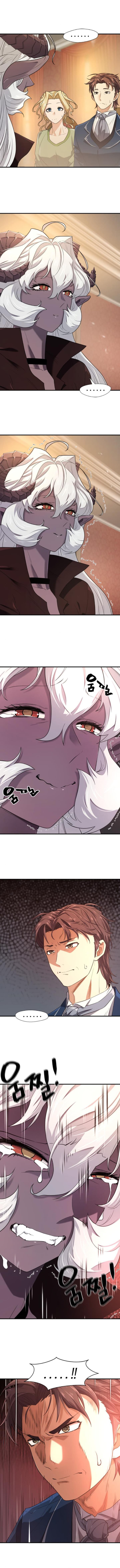 Page https://readmanhwaverse.com/images/the-worlds-best-engineer/chapter-173/ch_173_6.jpg