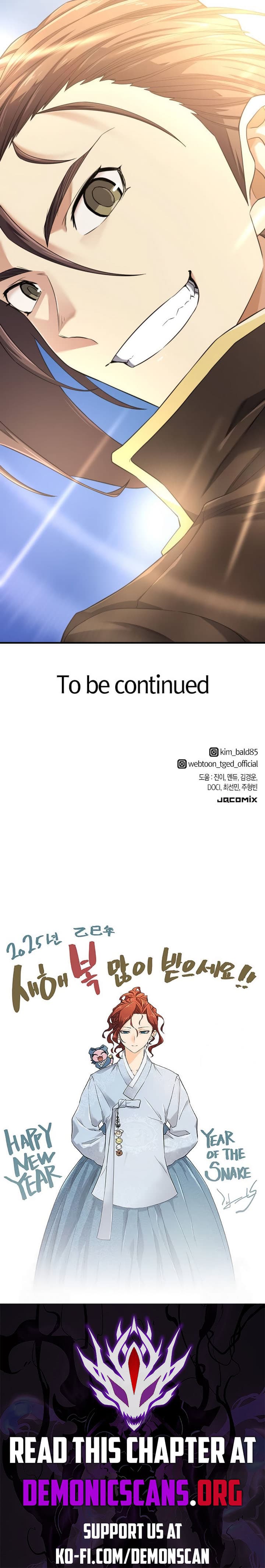 Page https://readmanhwaverse.com/images/the-worlds-best-engineer/chapter-177/15.jpg